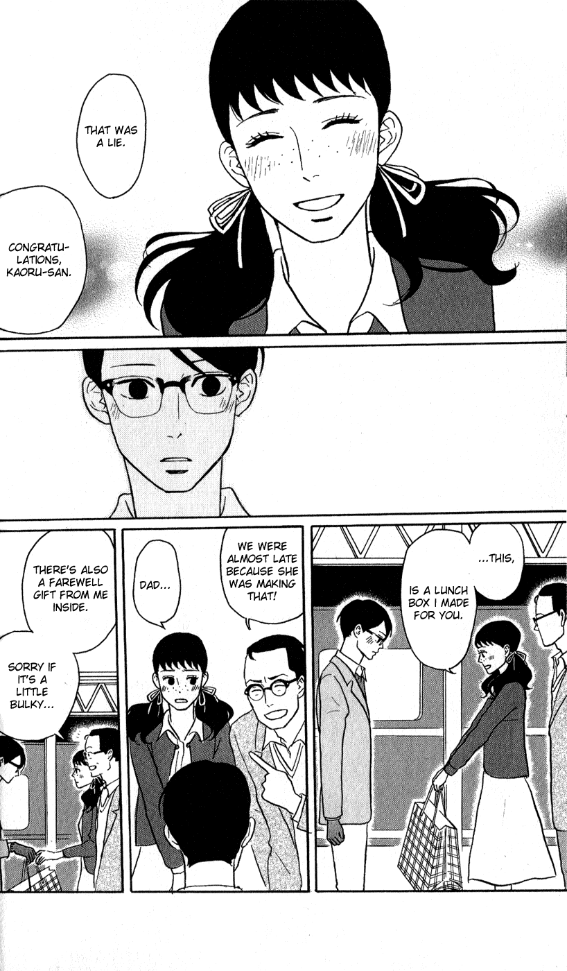 Sakamichi no Apollon Chapter 41 page 31 - Chapter 41: SCENE 41