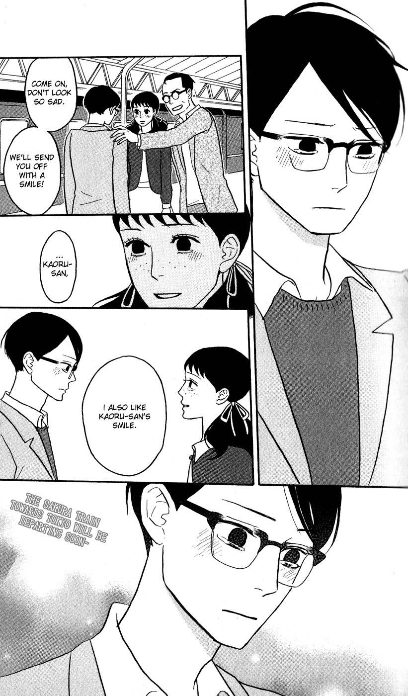 Sakamichi no Apollon Chapter 41 page 32 - Chapter 41: SCENE 41