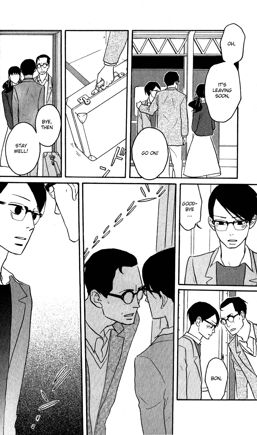 Sakamichi no Apollon Chapter 41 page 33 - Chapter 41: SCENE 41