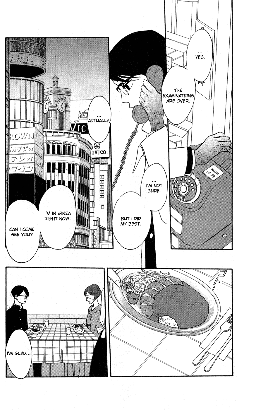 Sakamichi no Apollon Chapter 41 page 7 - Chapter 41: SCENE 41