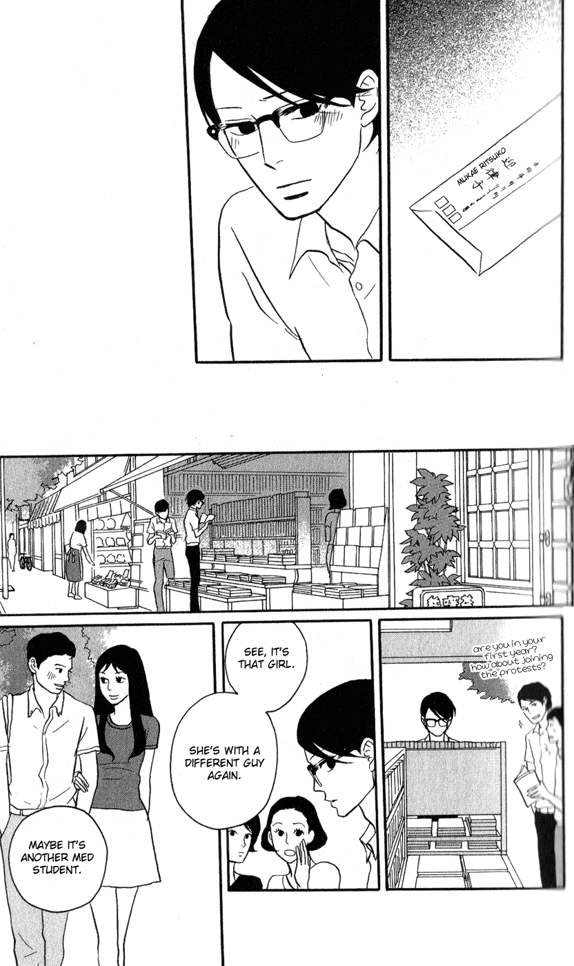 Sakamichi no Apollon Chapter 42 page 11 - Chapter 42: SCENE 42