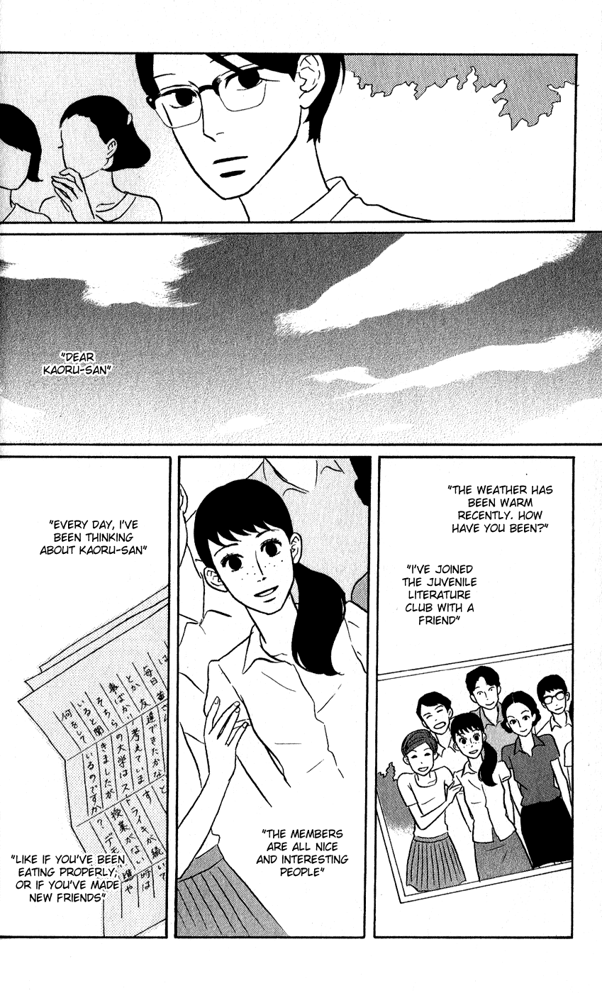 Sakamichi no Apollon Chapter 42 page 12 - Chapter 42: SCENE 42