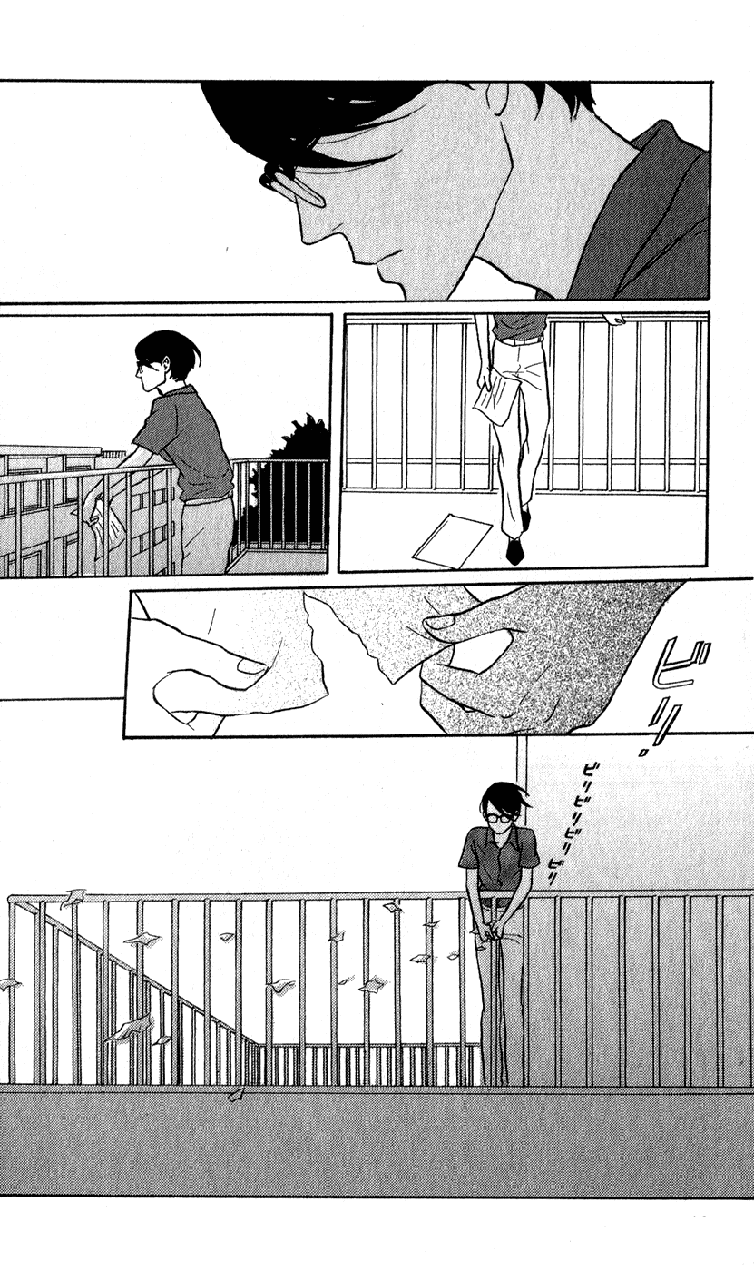 Sakamichi no Apollon Chapter 42 page 14 - Chapter 42: SCENE 42