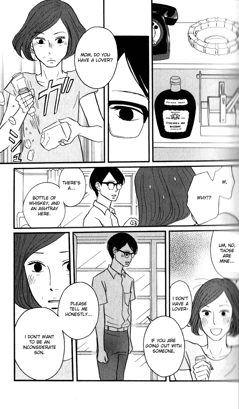 Sakamichi no Apollon Chapter 42 page 17 - Chapter 42: SCENE 42
