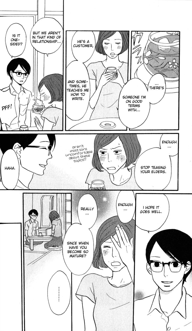 Sakamichi no Apollon Chapter 42 page 18 - Chapter 42: SCENE 42