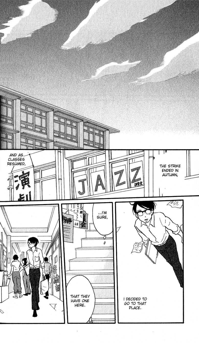 Sakamichi no Apollon Chapter 42 page 24 - Chapter 42: SCENE 42
