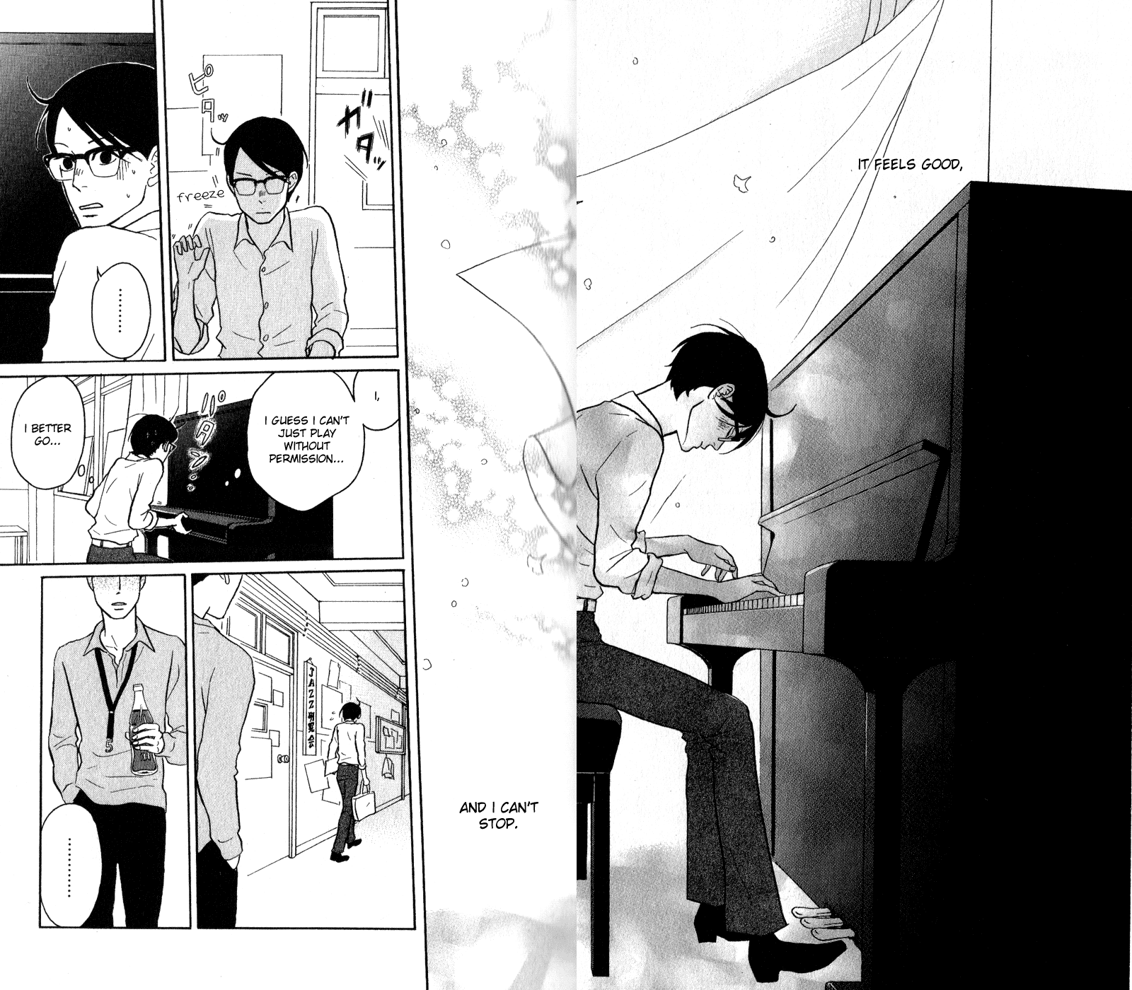 Sakamichi no Apollon Chapter 42 page 28 - Chapter 42: SCENE 42