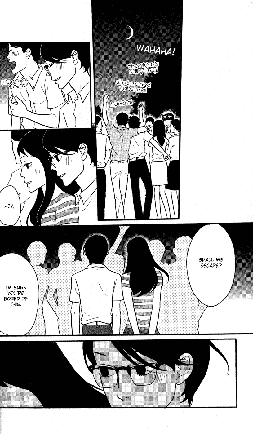 Sakamichi no Apollon Chapter 42 page 4 - Chapter 42: SCENE 42