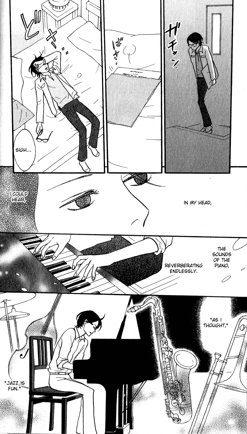 Sakamichi no Apollon Chapter 43 page 15 - Chapter 43: SCENE 43