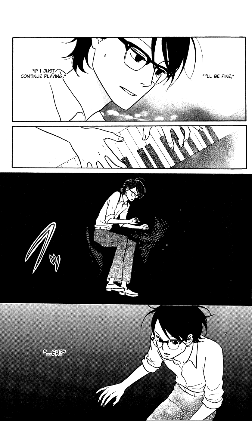 Sakamichi no Apollon Chapter 43 page 16 - Chapter 43: SCENE 43