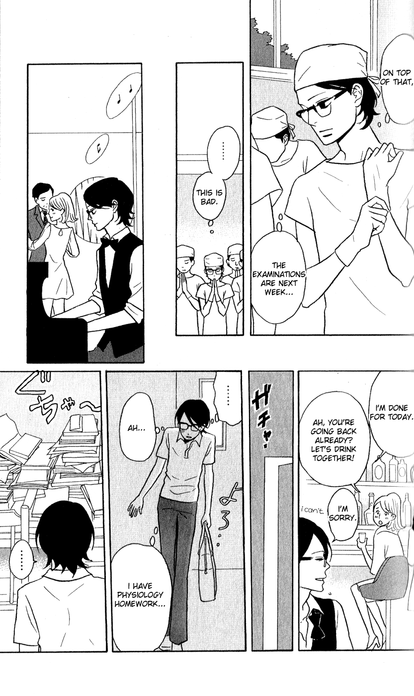 Sakamichi no Apollon Chapter 43 page 18 - Chapter 43: SCENE 43
