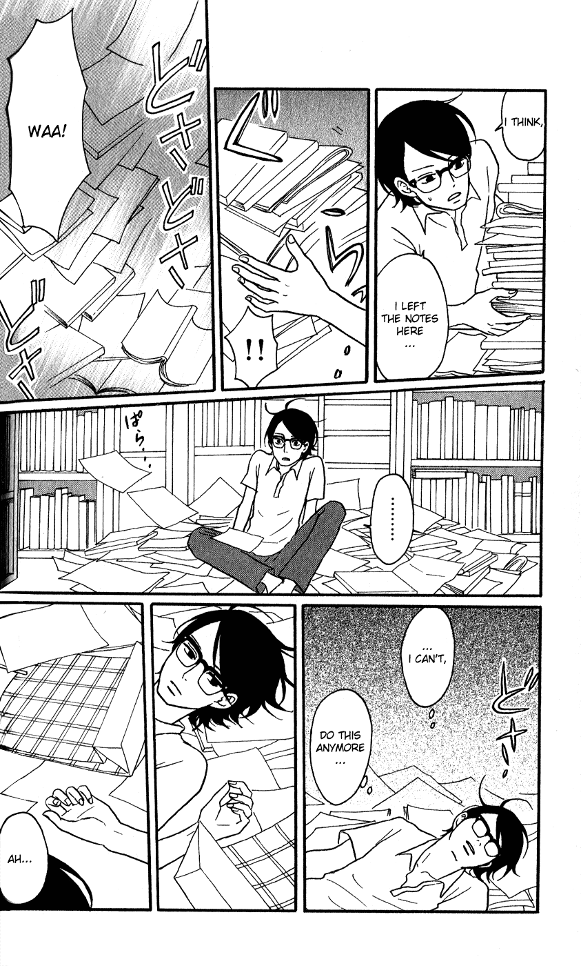 Sakamichi no Apollon Chapter 43 page 19 - Chapter 43: SCENE 43