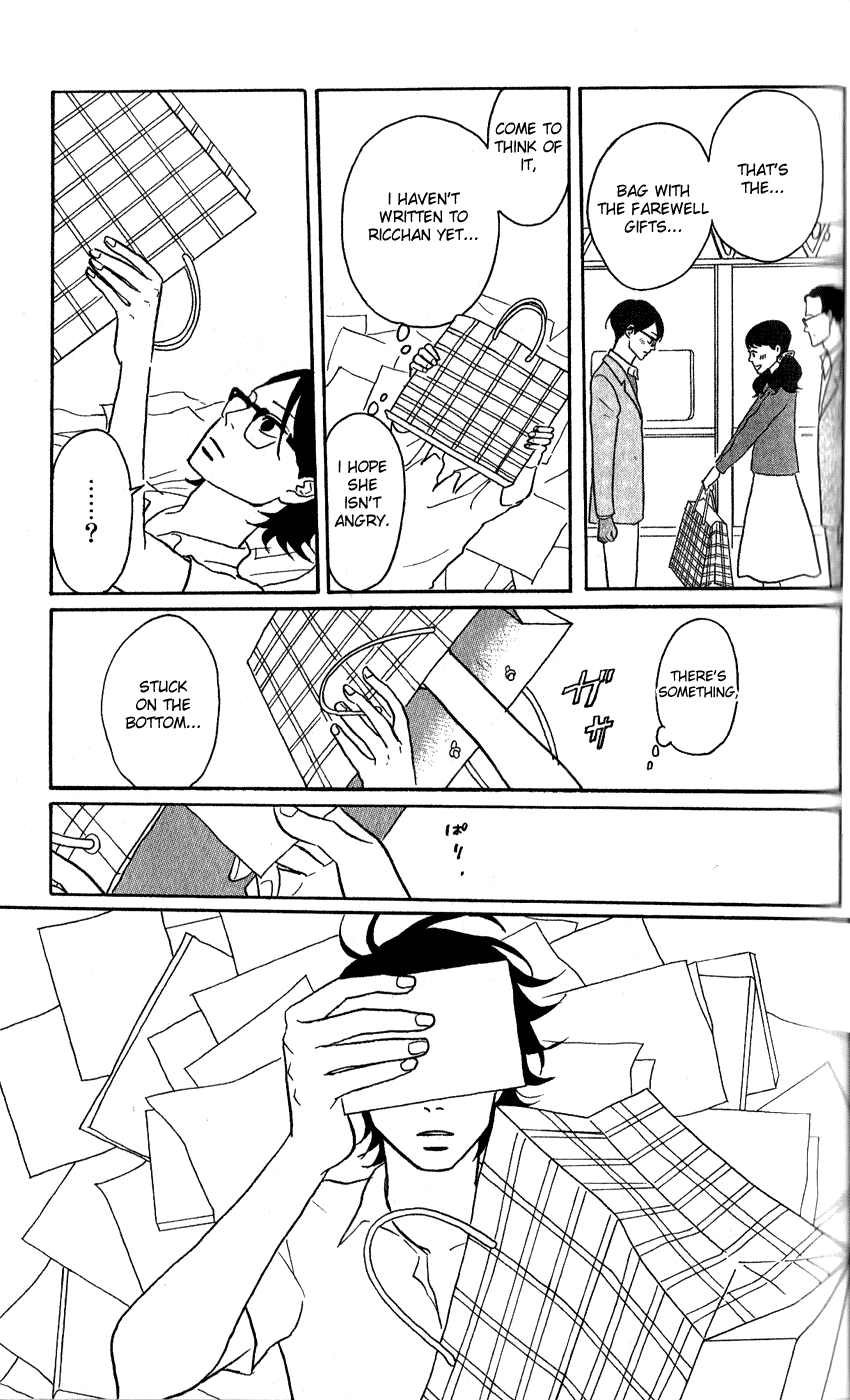 Sakamichi no Apollon Chapter 43 page 20 - Chapter 43: SCENE 43
