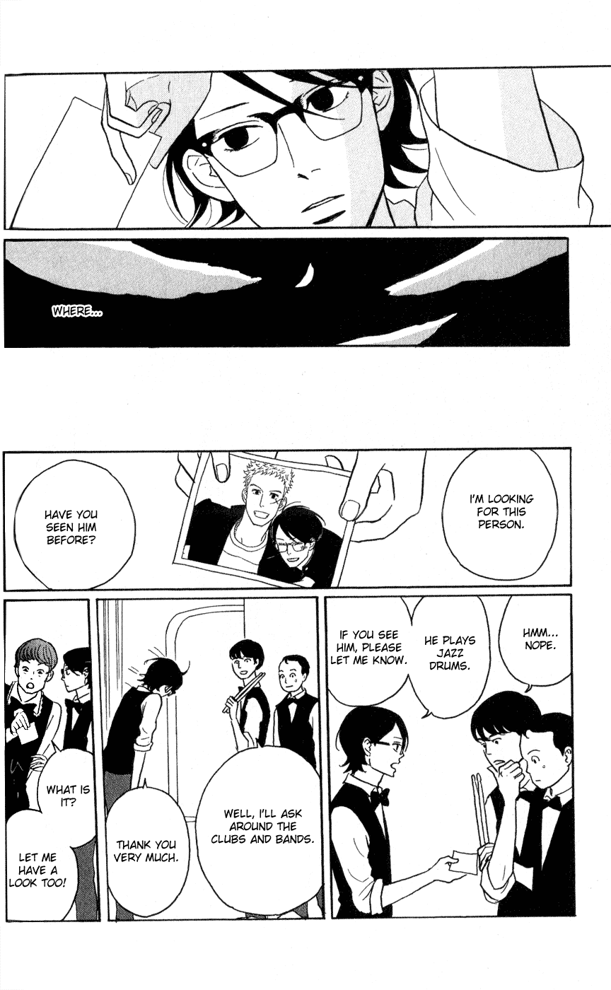 Sakamichi no Apollon Chapter 43 page 26 - Chapter 43: SCENE 43
