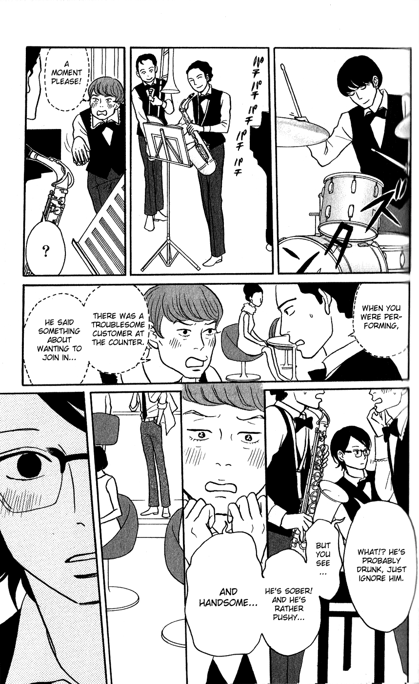 Sakamichi no Apollon Chapter 43 page 31 - Chapter 43: SCENE 43