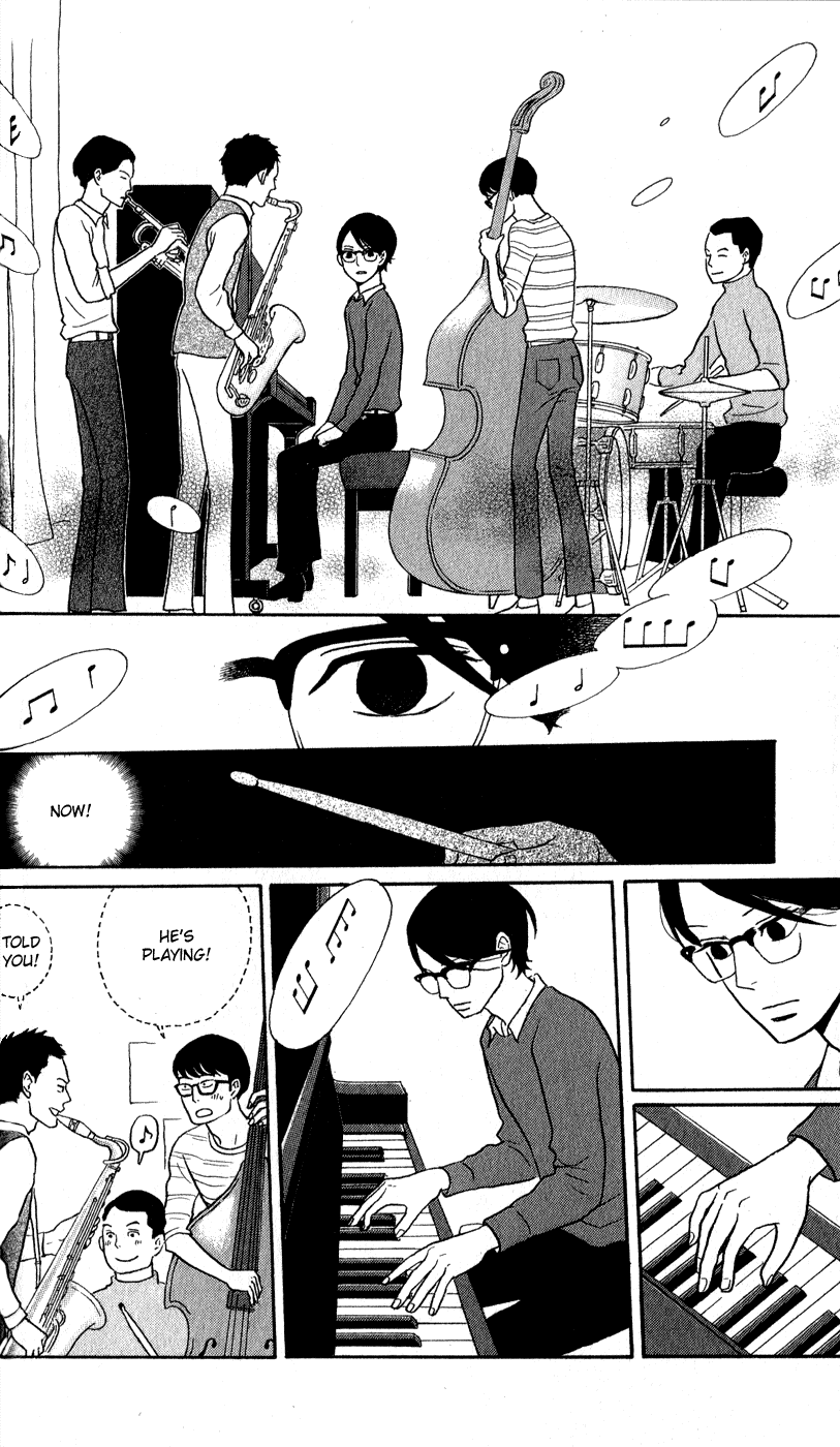 Sakamichi no Apollon Chapter 43 page 5 - Chapter 43: SCENE 43