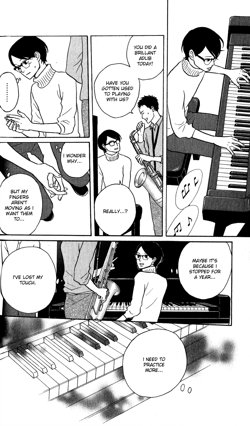 Sakamichi no Apollon Chapter 43 page 7 - Chapter 43: SCENE 43