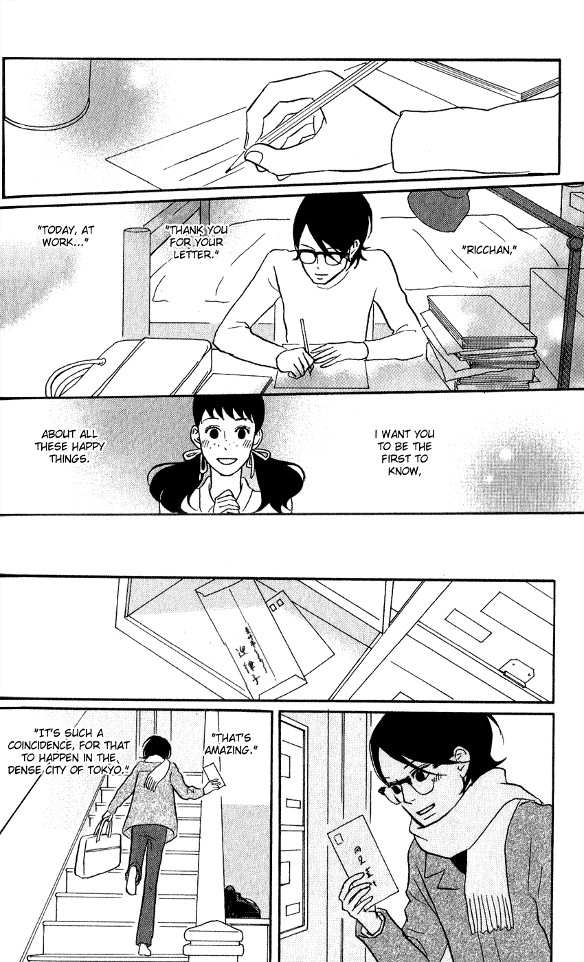 Sakamichi no Apollon Chapter 44 page 10 - Chapter 44: SCENE 44