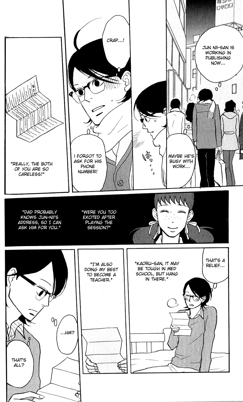 Sakamichi no Apollon Chapter 44 page 12 - Chapter 44: SCENE 44