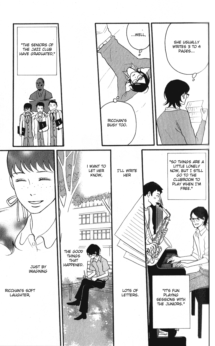 Sakamichi no Apollon Chapter 44 page 13 - Chapter 44: SCENE 44