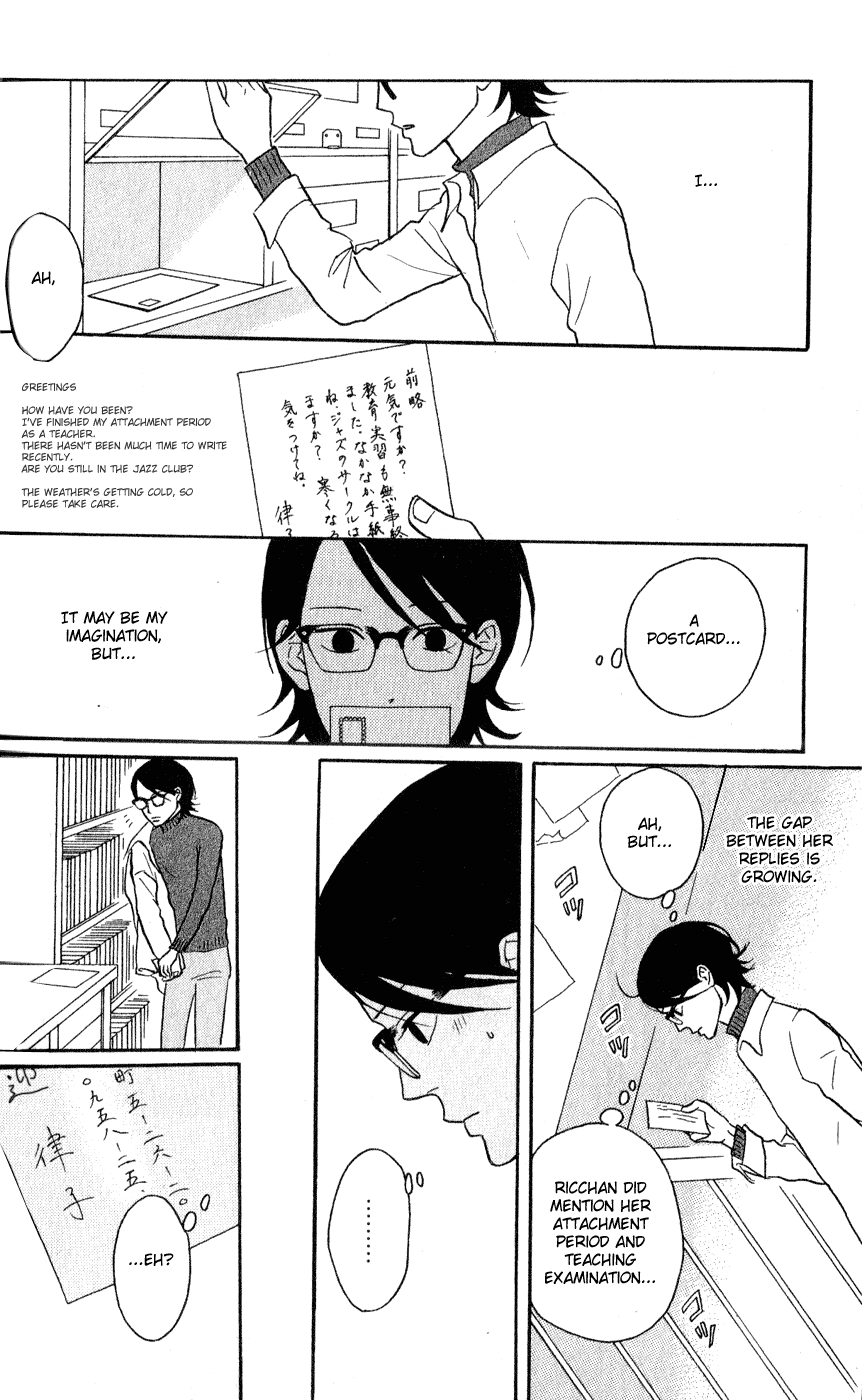 Sakamichi no Apollon Chapter 44 page 14 - Chapter 44: SCENE 44