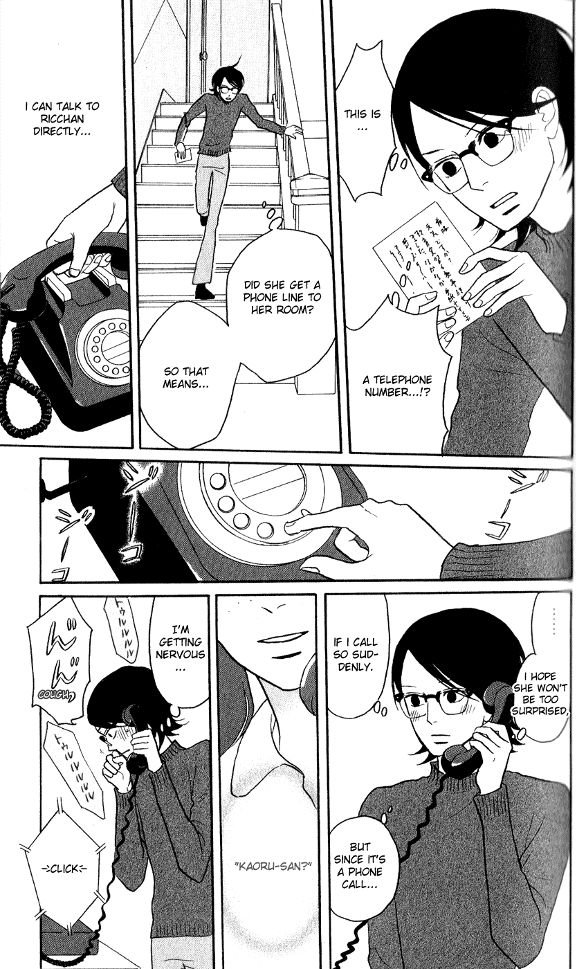 Sakamichi no Apollon Chapter 44 page 15 - Chapter 44: SCENE 44