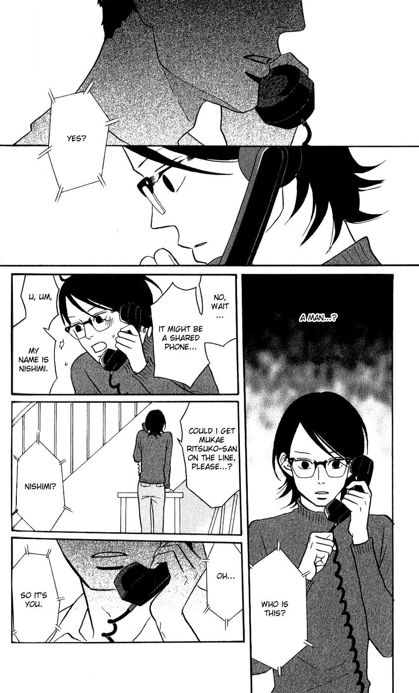Sakamichi no Apollon Chapter 44 page 16 - Chapter 44: SCENE 44