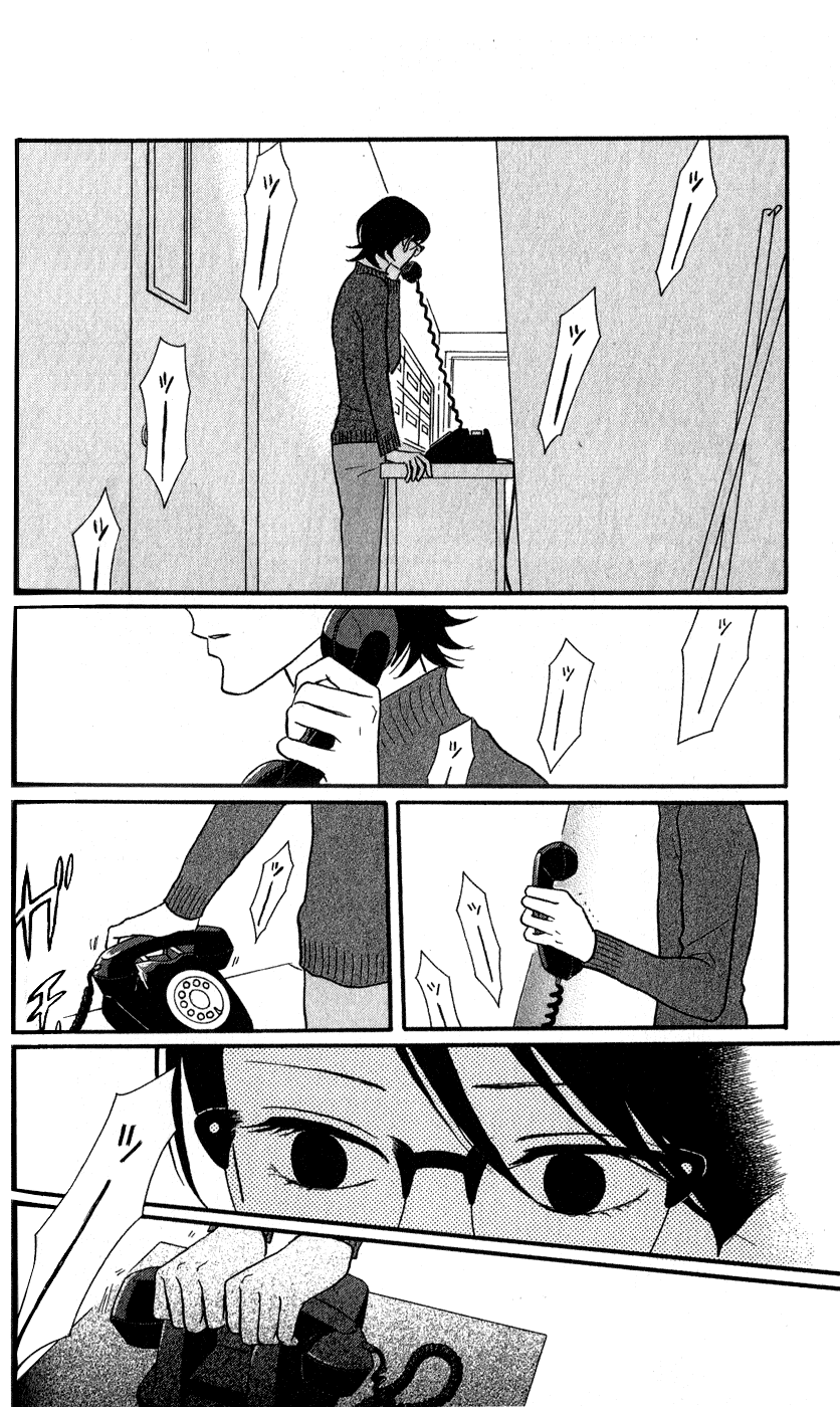 Sakamichi no Apollon Chapter 44 page 18 - Chapter 44: SCENE 44