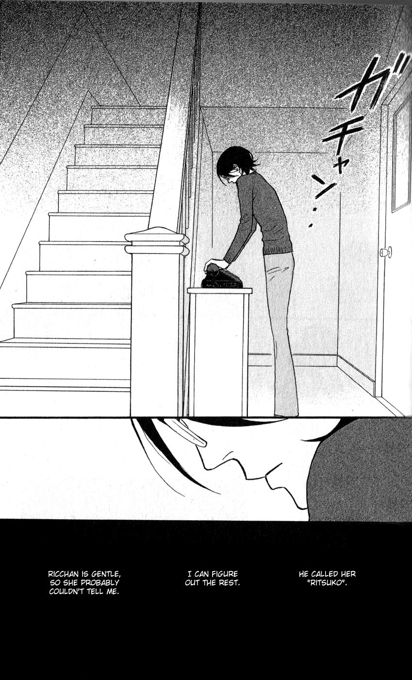 Sakamichi no Apollon Chapter 44 page 19 - Chapter 44: SCENE 44