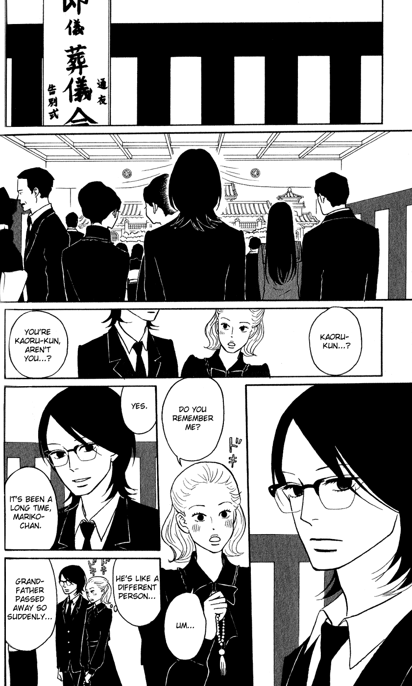 Sakamichi no Apollon Chapter 44 page 22 - Chapter 44: SCENE 44
