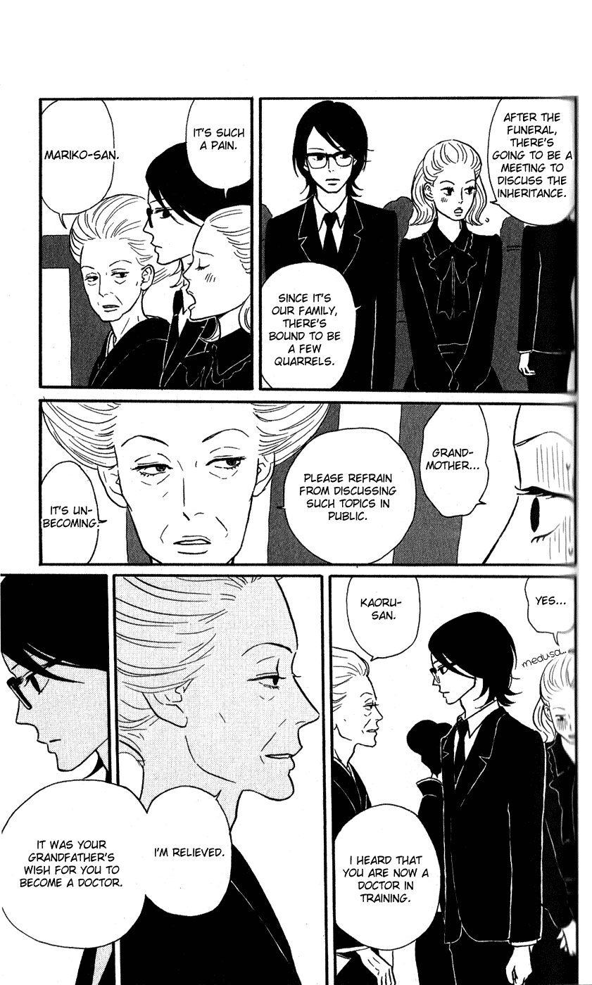 Sakamichi no Apollon Chapter 44 page 23 - Chapter 44: SCENE 44
