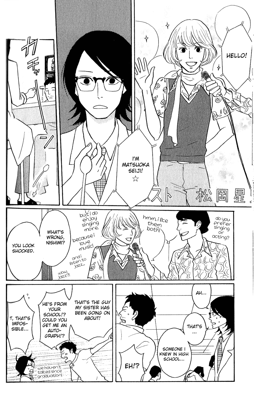 Sakamichi no Apollon Chapter 44 page 28 - Chapter 44: SCENE 44