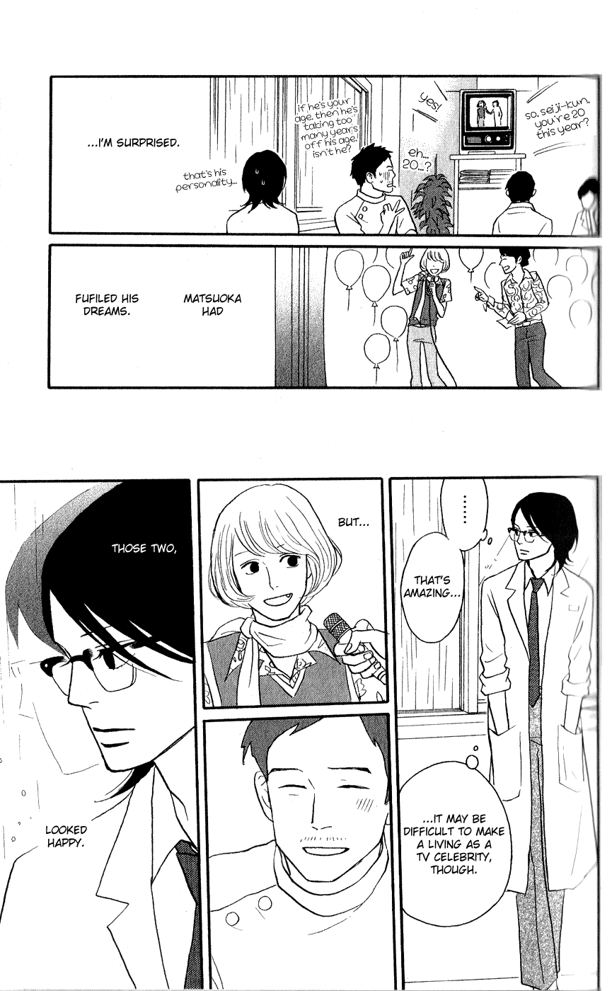 Sakamichi no Apollon Chapter 44 page 29 - Chapter 44: SCENE 44