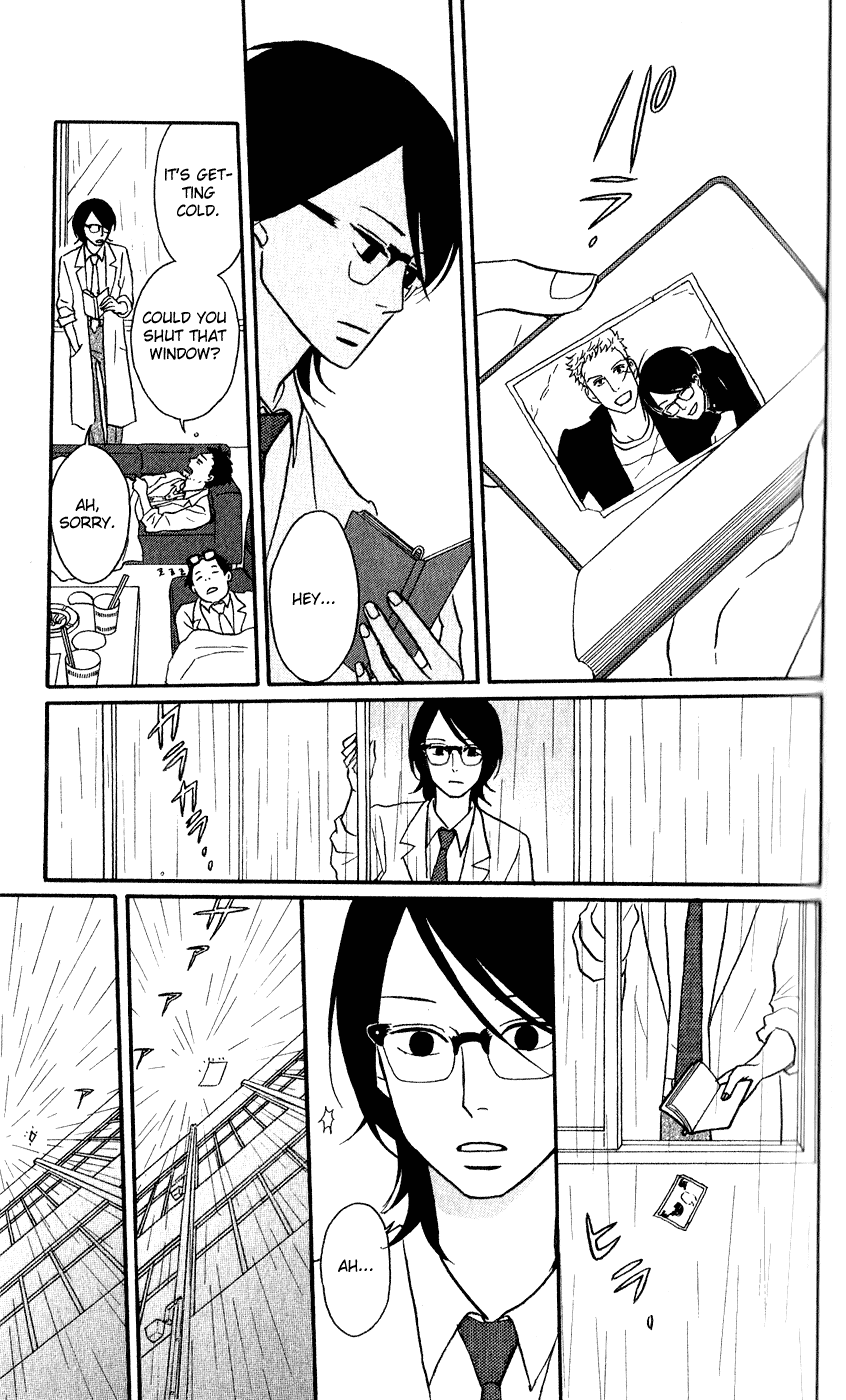 Sakamichi no Apollon Chapter 44 page 31 - Chapter 44: SCENE 44