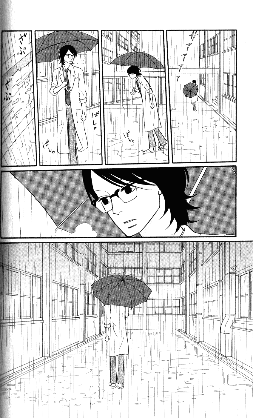 Sakamichi no Apollon Chapter 44 page 32 - Chapter 44: SCENE 44