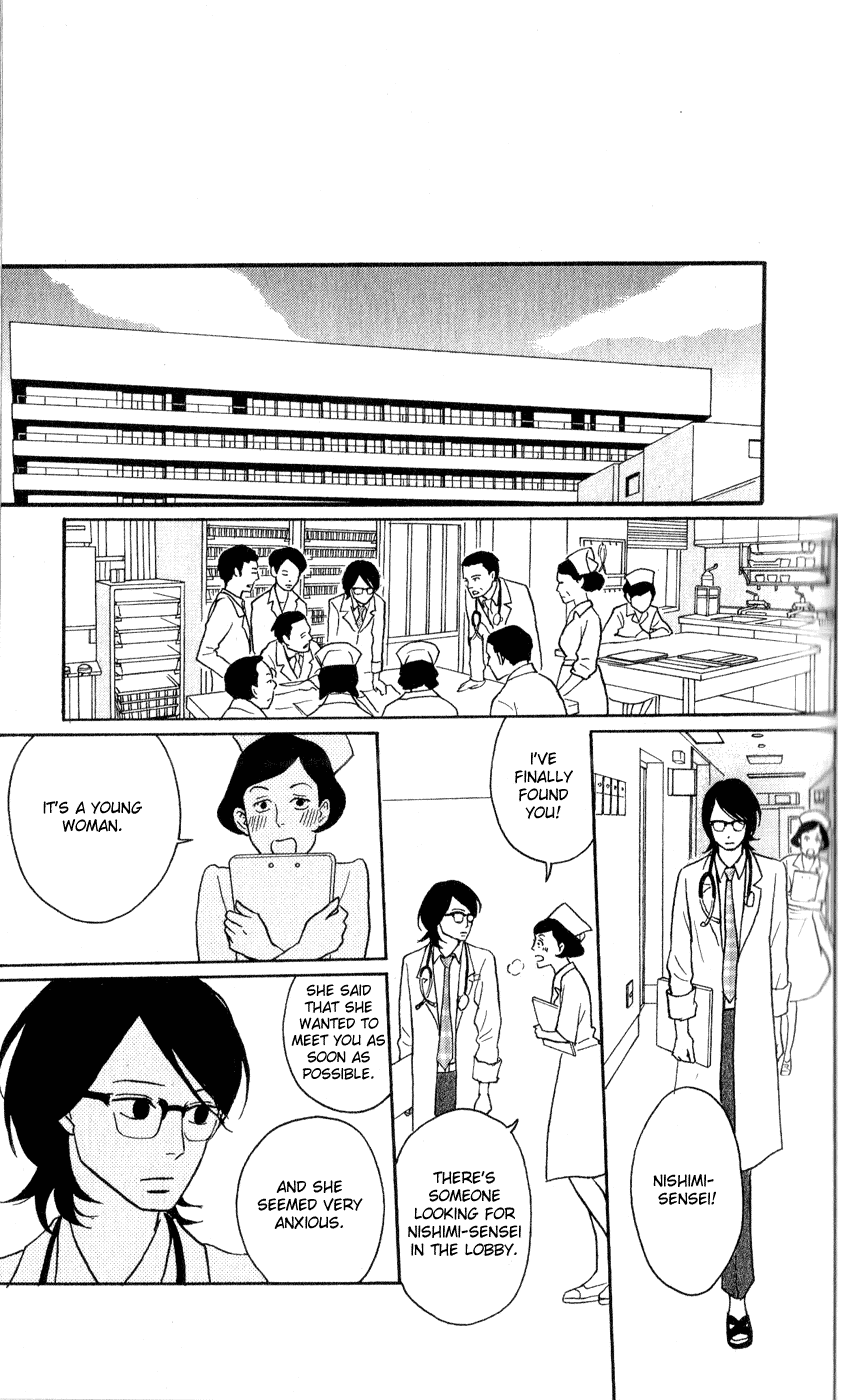 Sakamichi no Apollon Chapter 44 page 33 - Chapter 44: SCENE 44