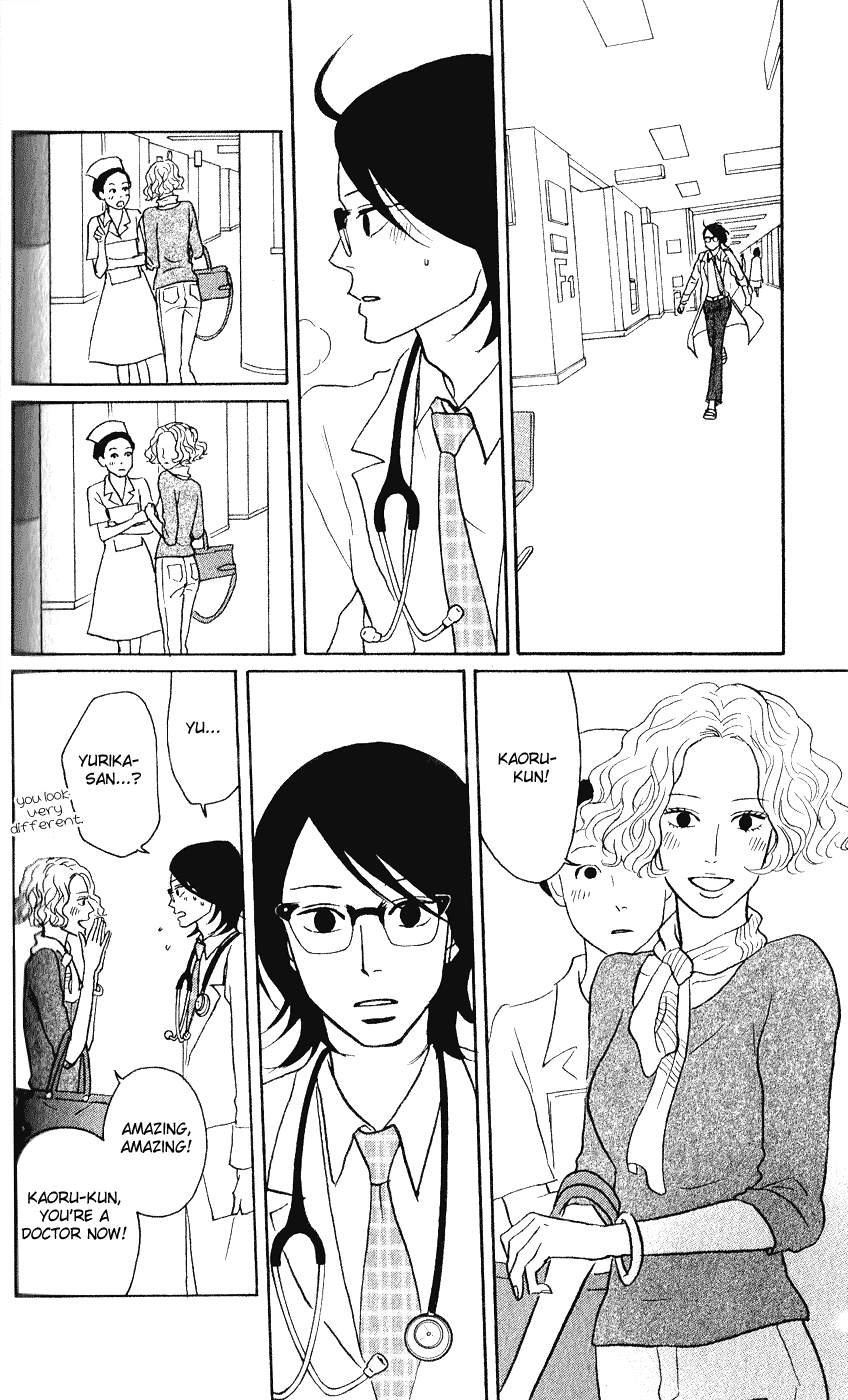Sakamichi no Apollon Chapter 44 page 34 - Chapter 44: SCENE 44