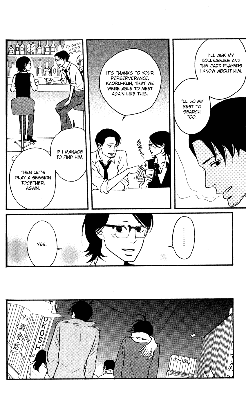 Sakamichi no Apollon Chapter 44 page 6 - Chapter 44: SCENE 44