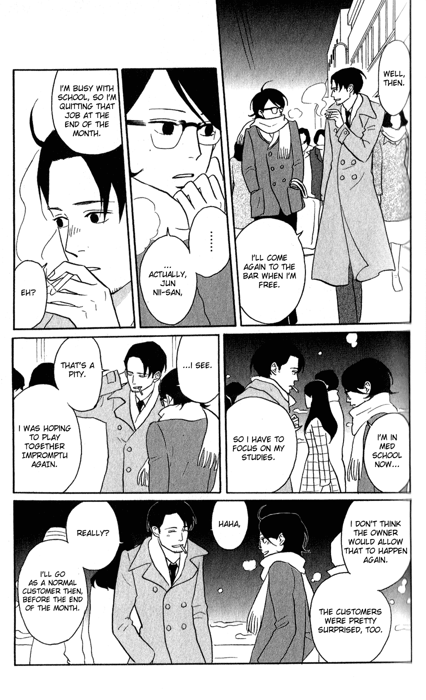 Sakamichi no Apollon Chapter 44 page 7 - Chapter 44: SCENE 44