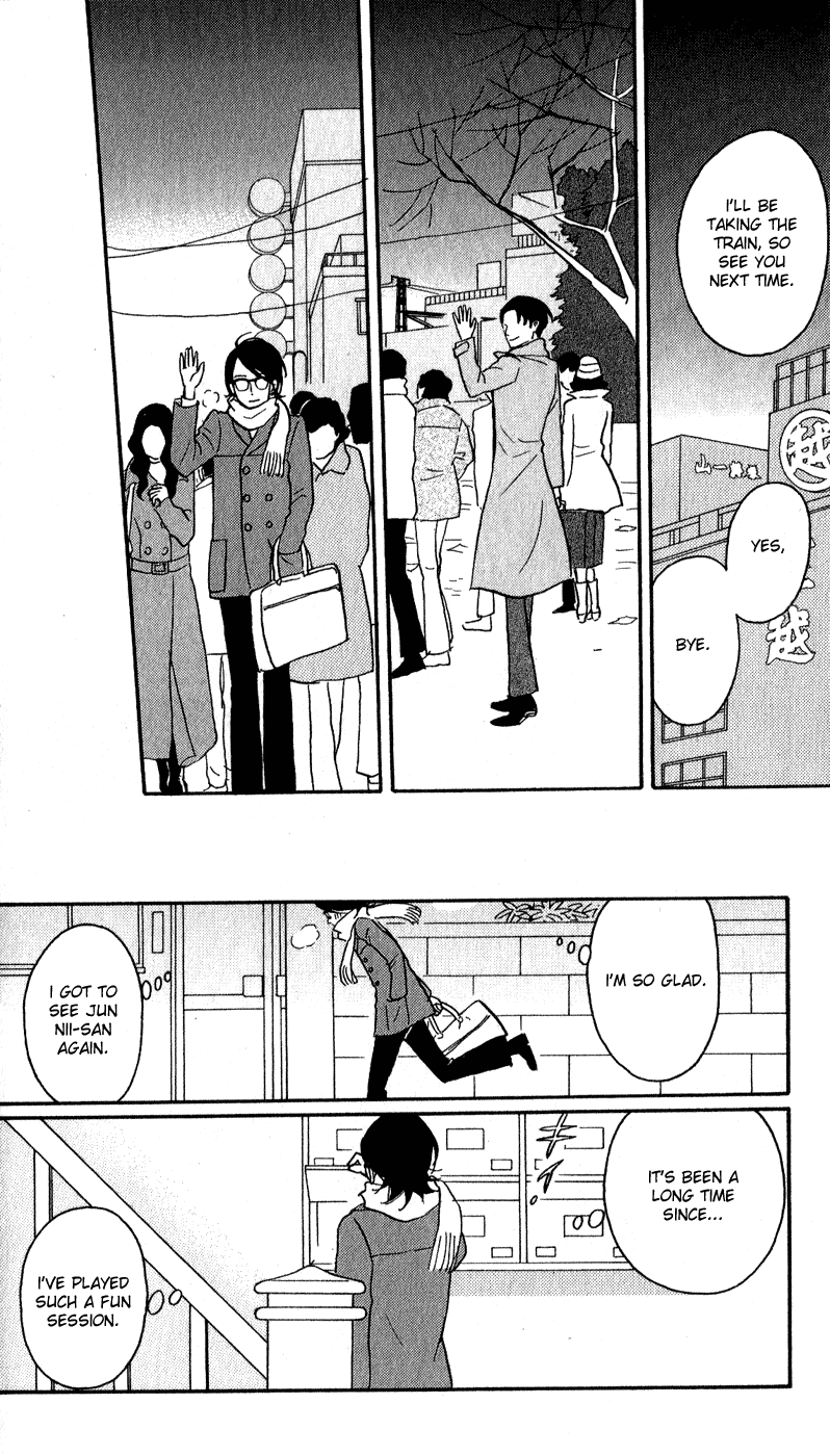Sakamichi no Apollon Chapter 44 page 8 - Chapter 44: SCENE 44
