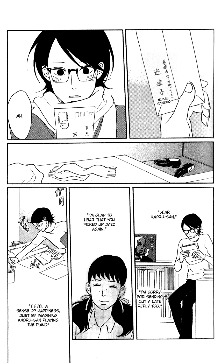 Sakamichi no Apollon Chapter 44 page 9 - Chapter 44: SCENE 44