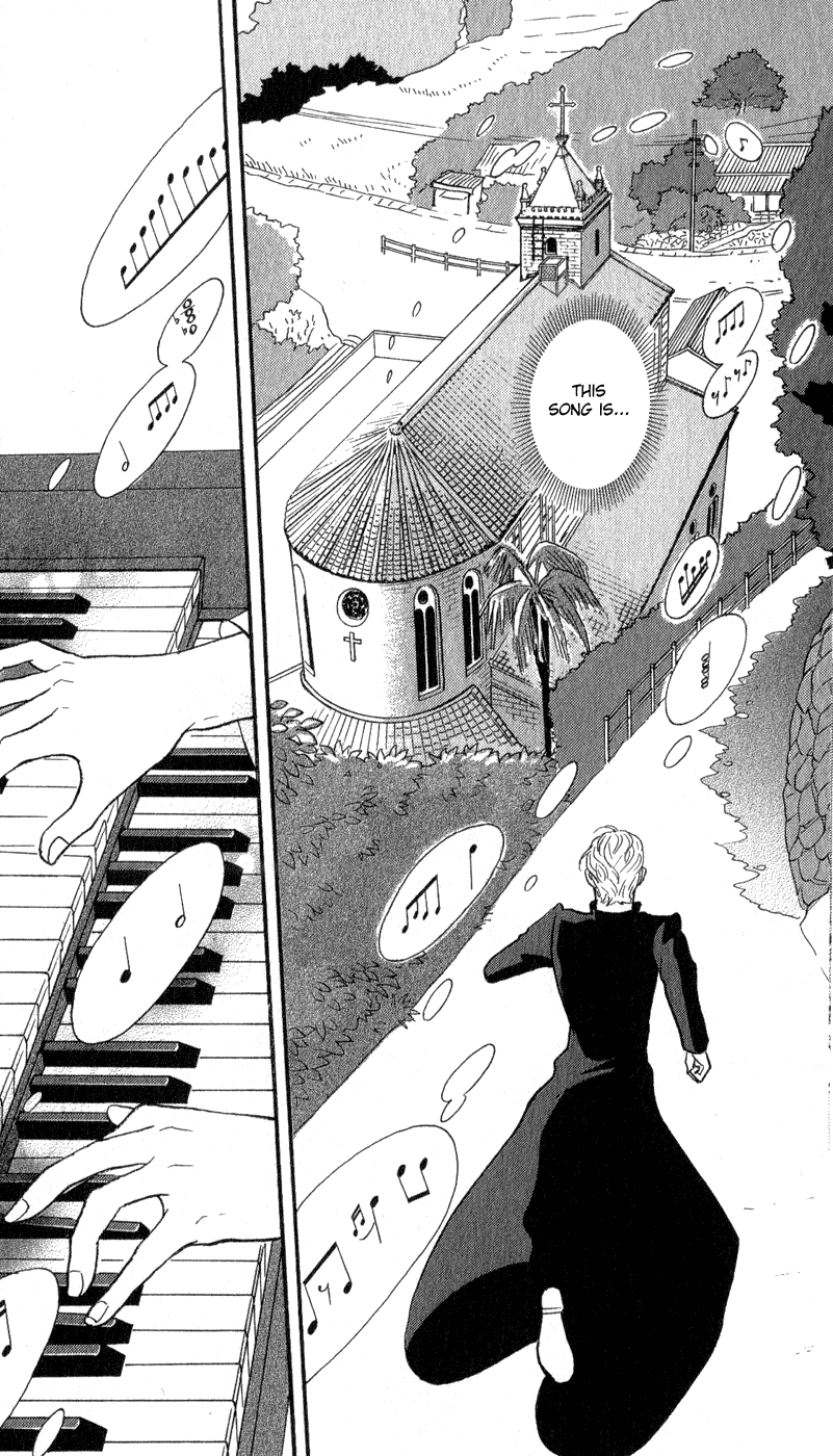 Sakamichi no Apollon Chapter 45 page 13 - Chapter 45: SCENE 45 [End]