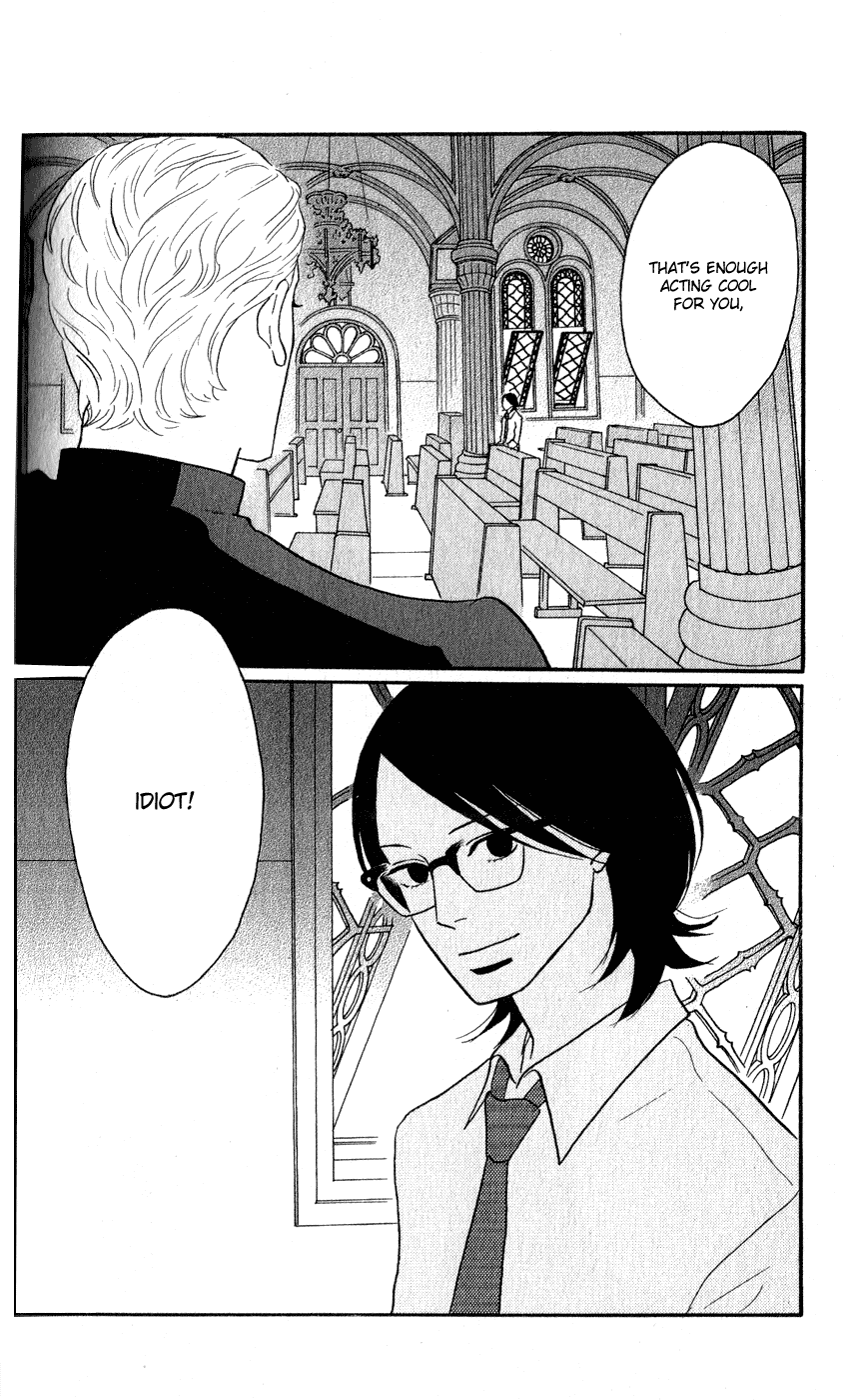 Sakamichi no Apollon Chapter 45 page 17 - Chapter 45: SCENE 45 [End]