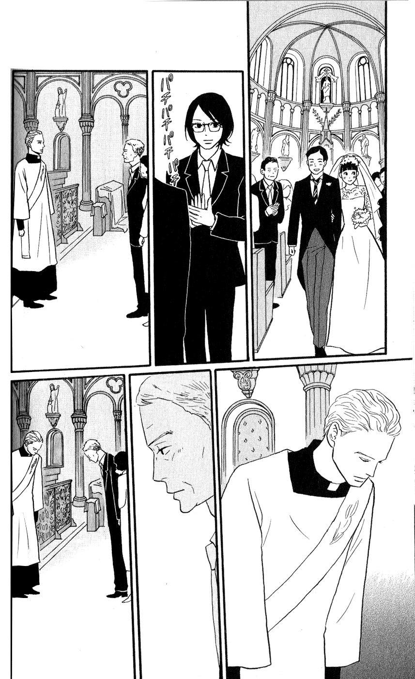 Sakamichi no Apollon Chapter 45 page 28 - Chapter 45: SCENE 45 [End]