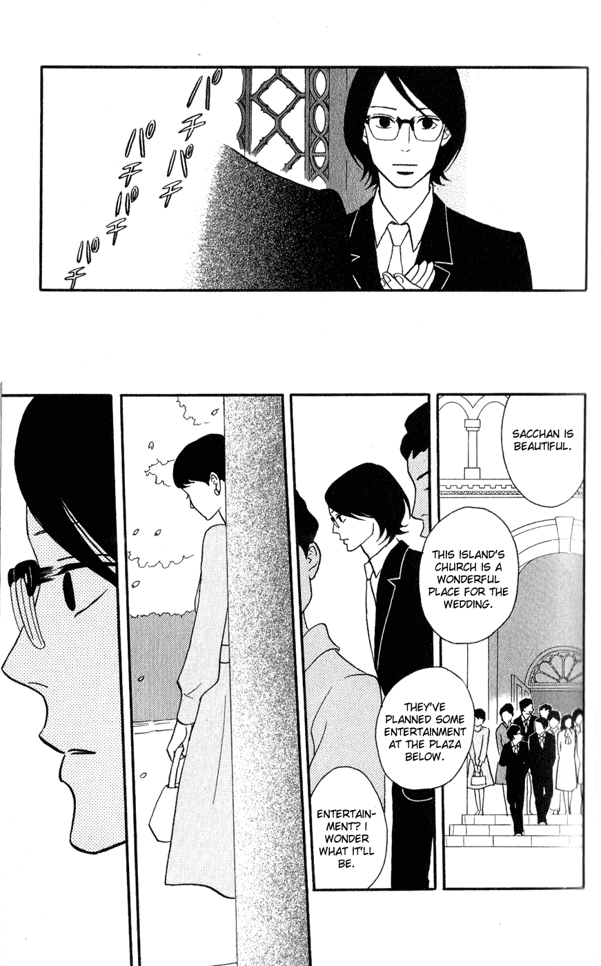 Sakamichi no Apollon Chapter 45 page 29 - Chapter 45: SCENE 45 [End]