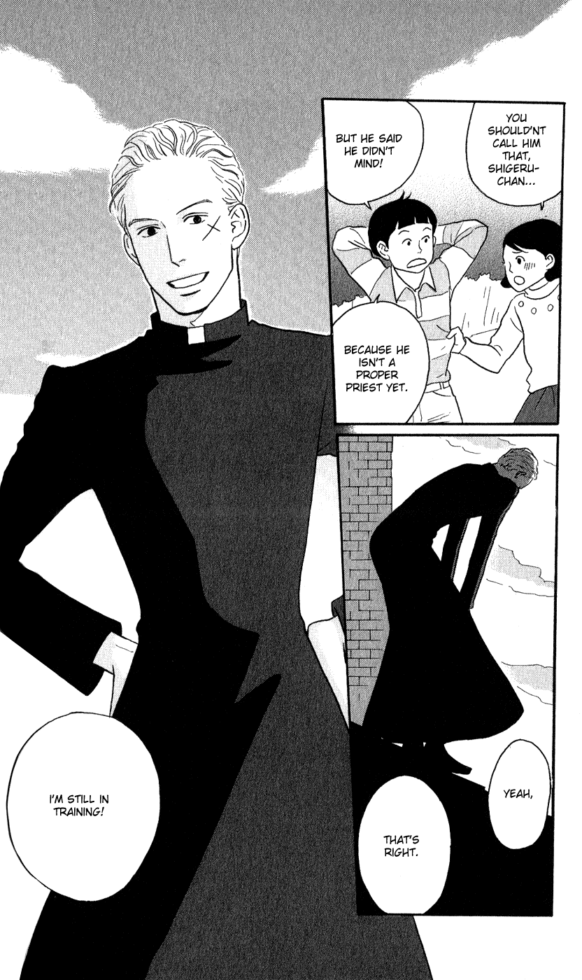 Sakamichi no Apollon Chapter 45 page 3 - Chapter 45: SCENE 45 [End]
