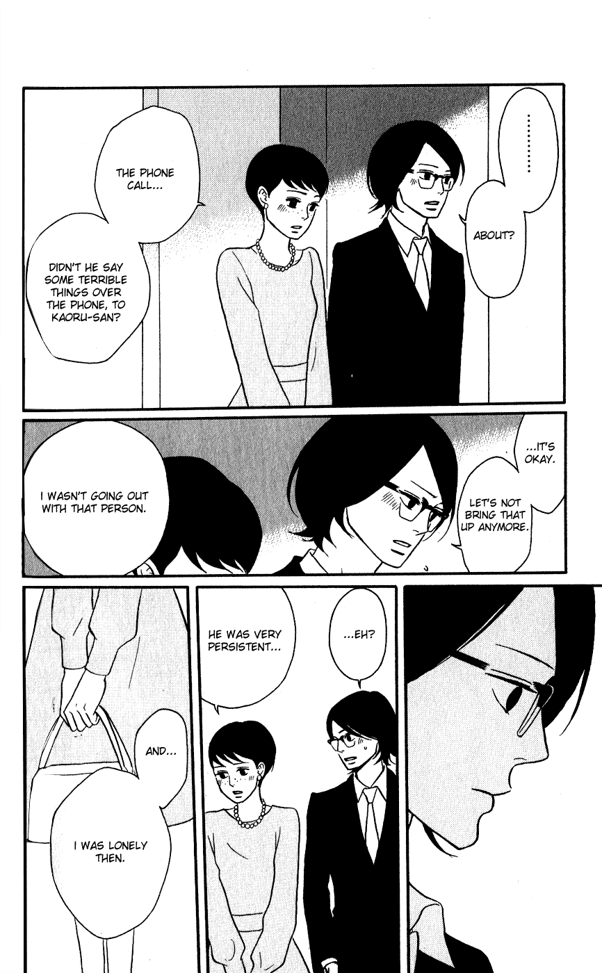 Sakamichi no Apollon Chapter 45 page 32 - Chapter 45: SCENE 45 [End]