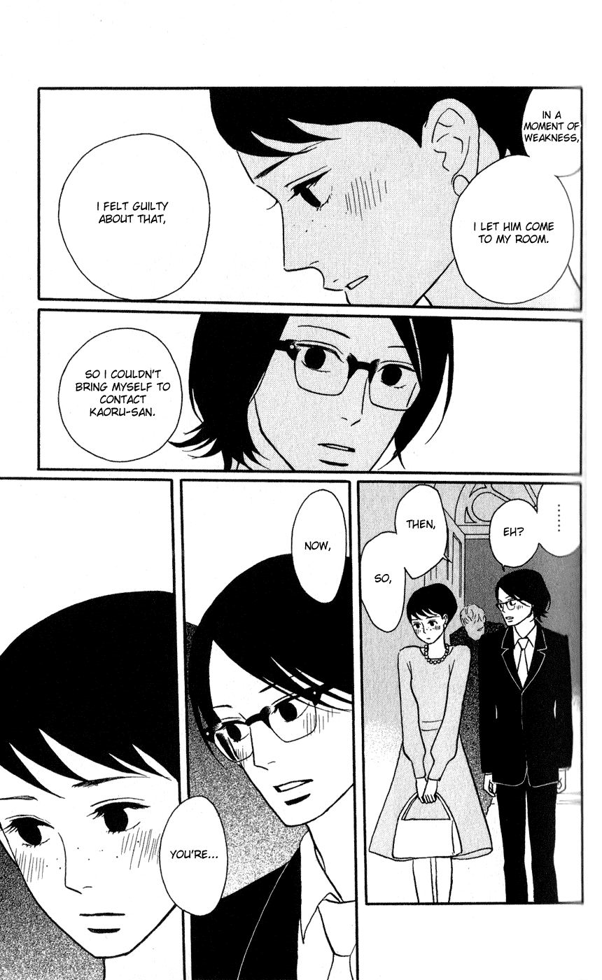 Sakamichi no Apollon Chapter 45 page 33 - Chapter 45: SCENE 45 [End]