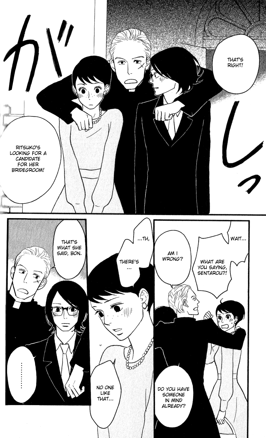 Sakamichi no Apollon Chapter 45 page 34 - Chapter 45: SCENE 45 [End]