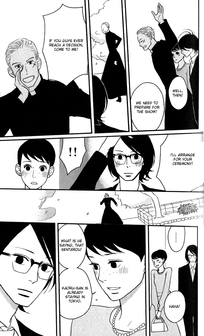 Sakamichi no Apollon Chapter 45 page 35 - Chapter 45: SCENE 45 [End]